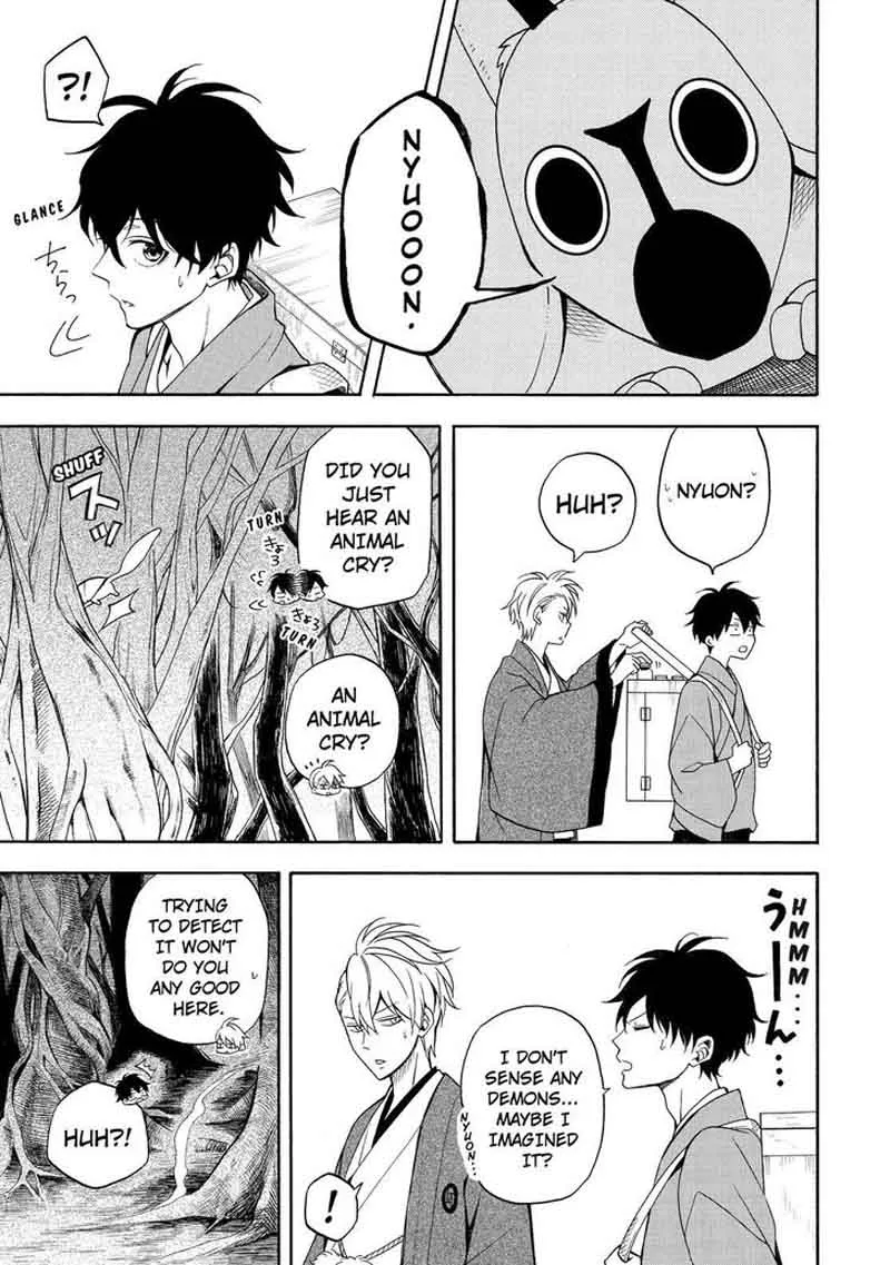Fukigen na Mononokean Chapter 61 page 18