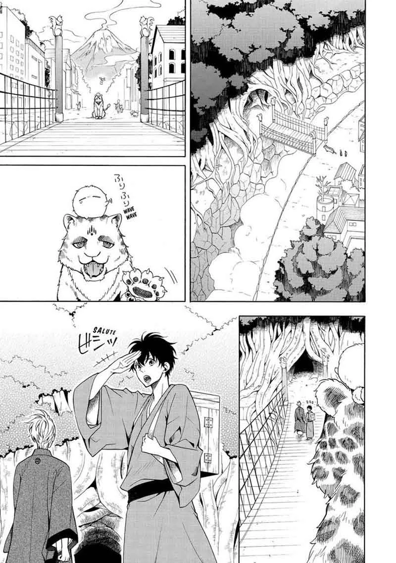 Fukigen na Mononokean Chapter 61 page 4