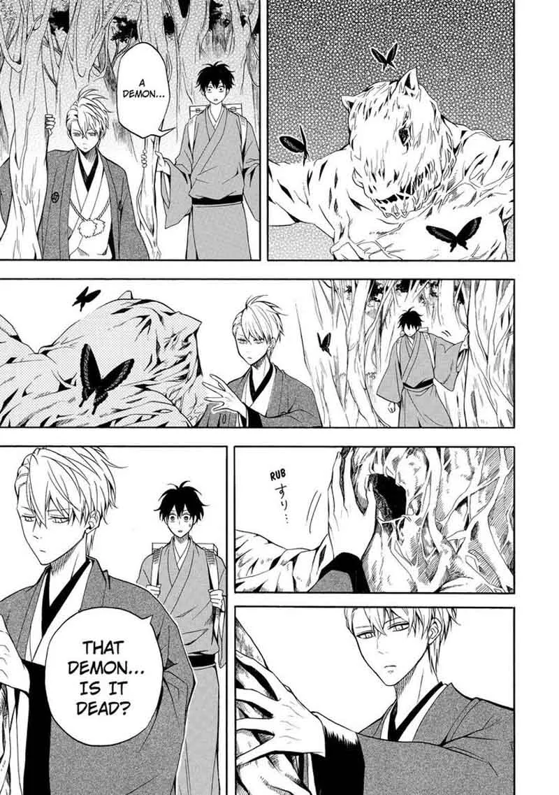 Fukigen na Mononokean Chapter 61 page 24