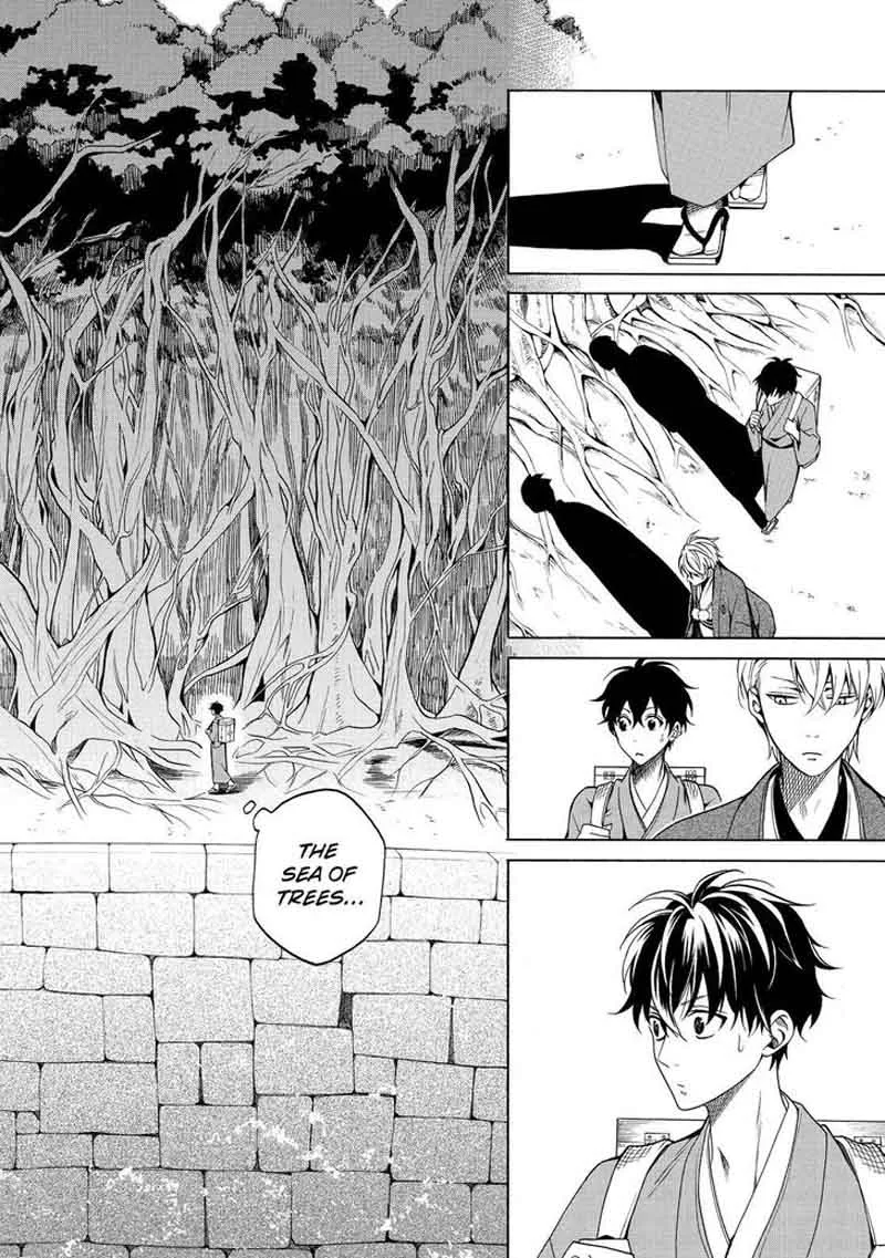 Fukigen na Mononokean Chapter 61 page 5