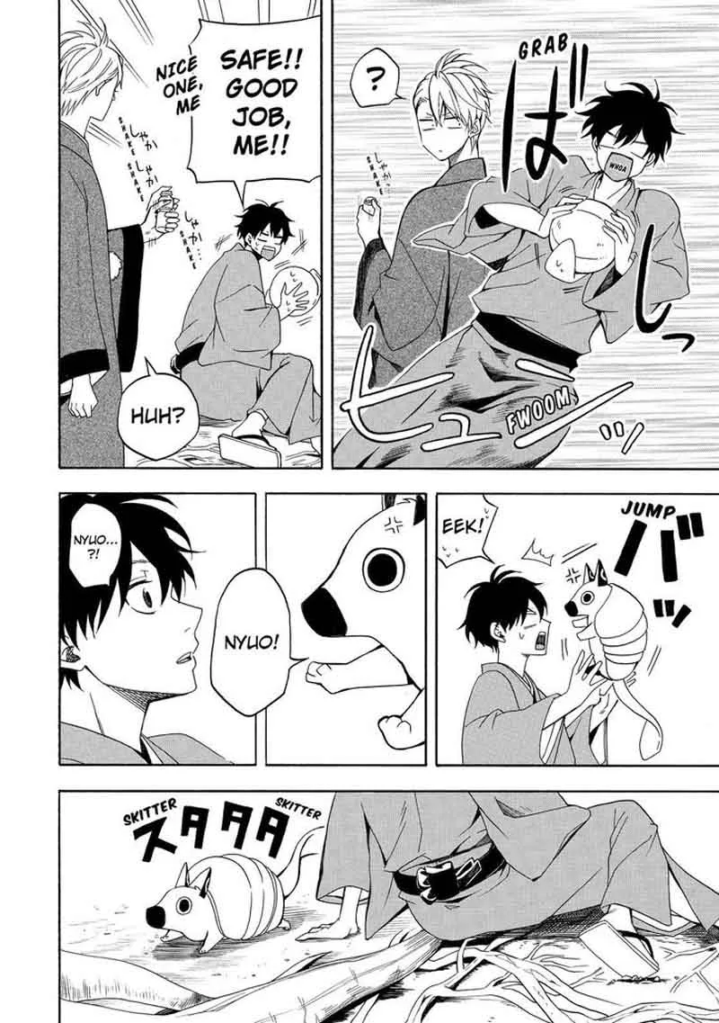 Fukigen na Mononokean Chapter 61 page 27