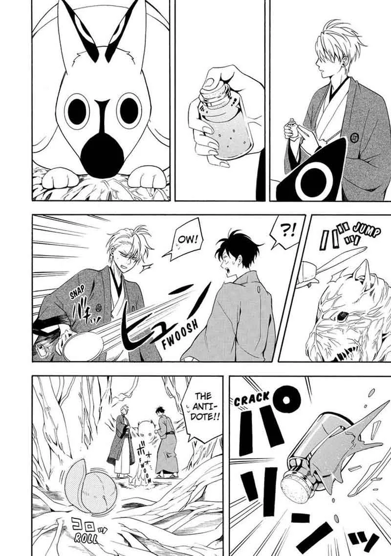 Fukigen na Mononokean Chapter 61 page 29