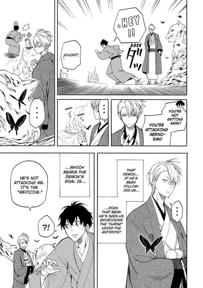 Fukigen na Mononokean Chapter 61 page 30
