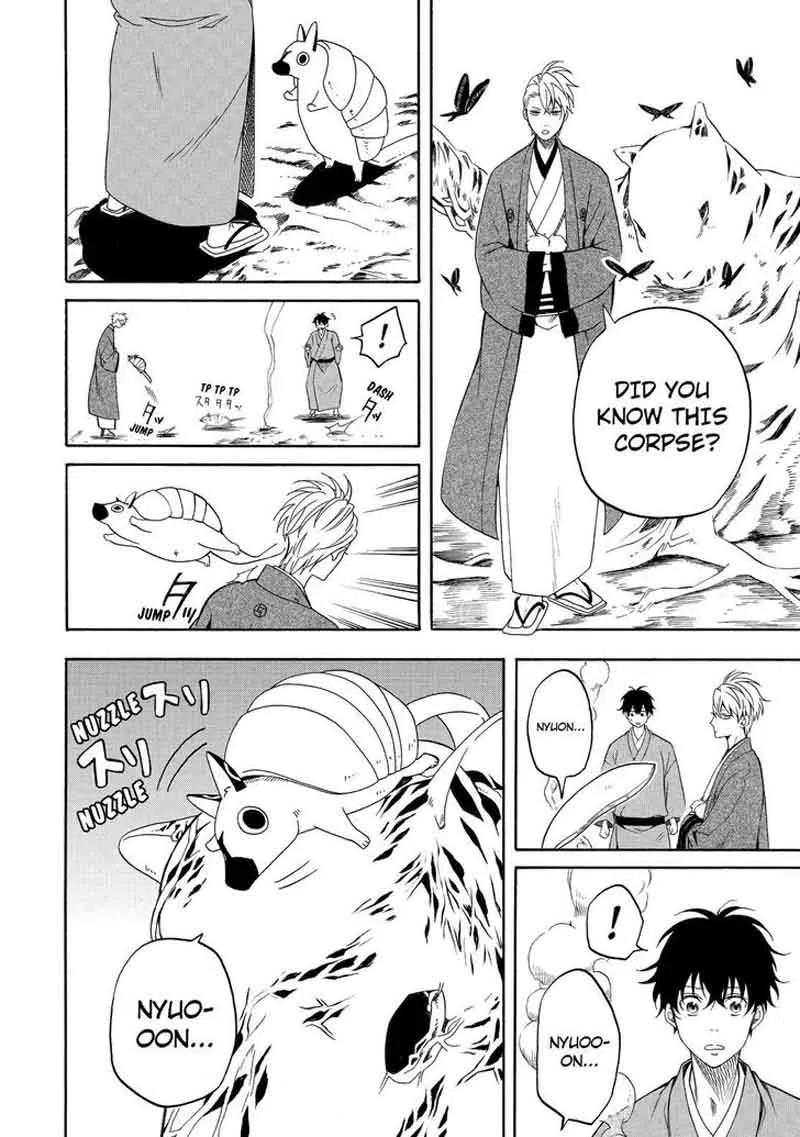 Fukigen na Mononokean Chapter 61 page 31