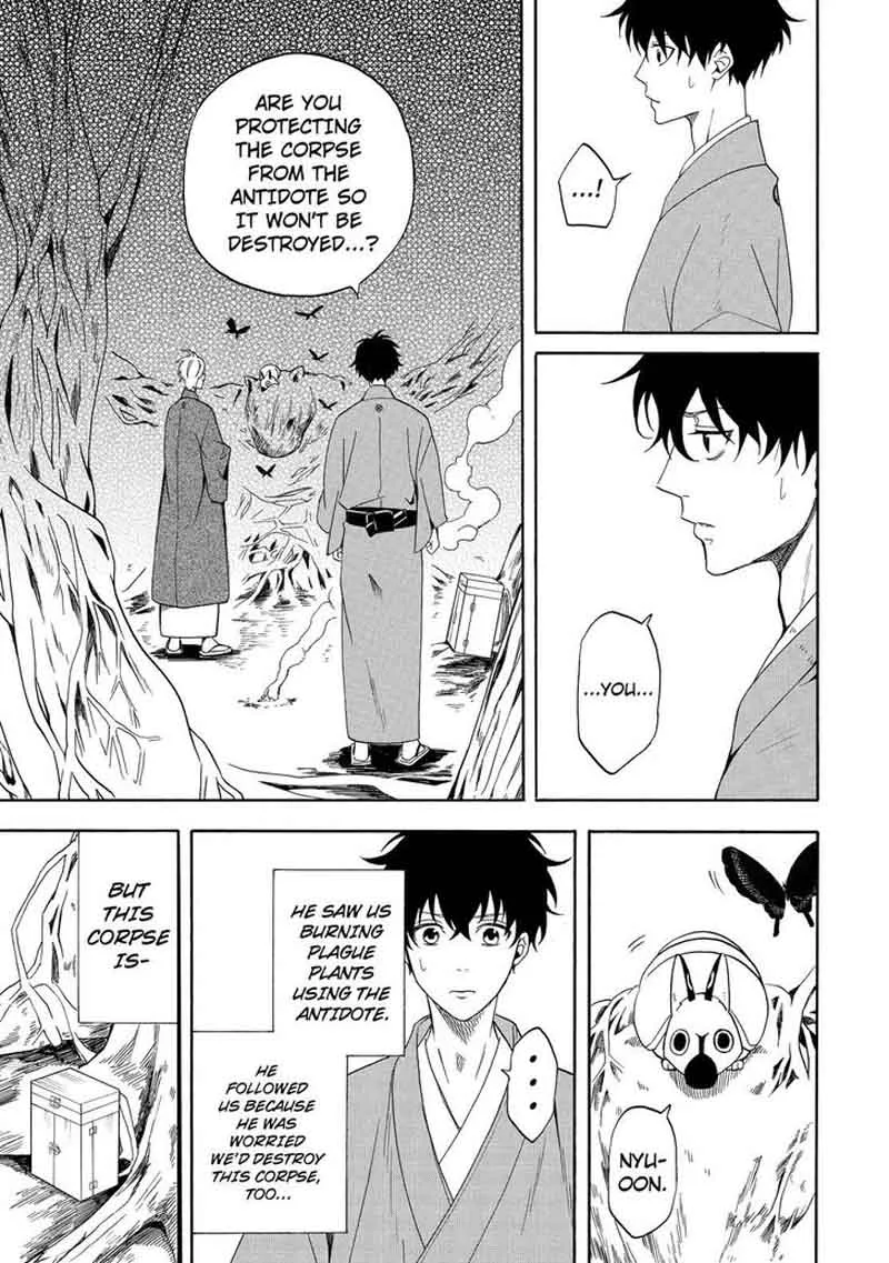 Fukigen na Mononokean Chapter 61 page 32