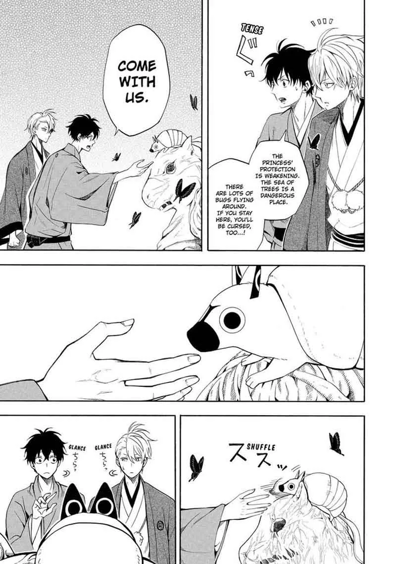 Fukigen na Mononokean Chapter 61 page 34