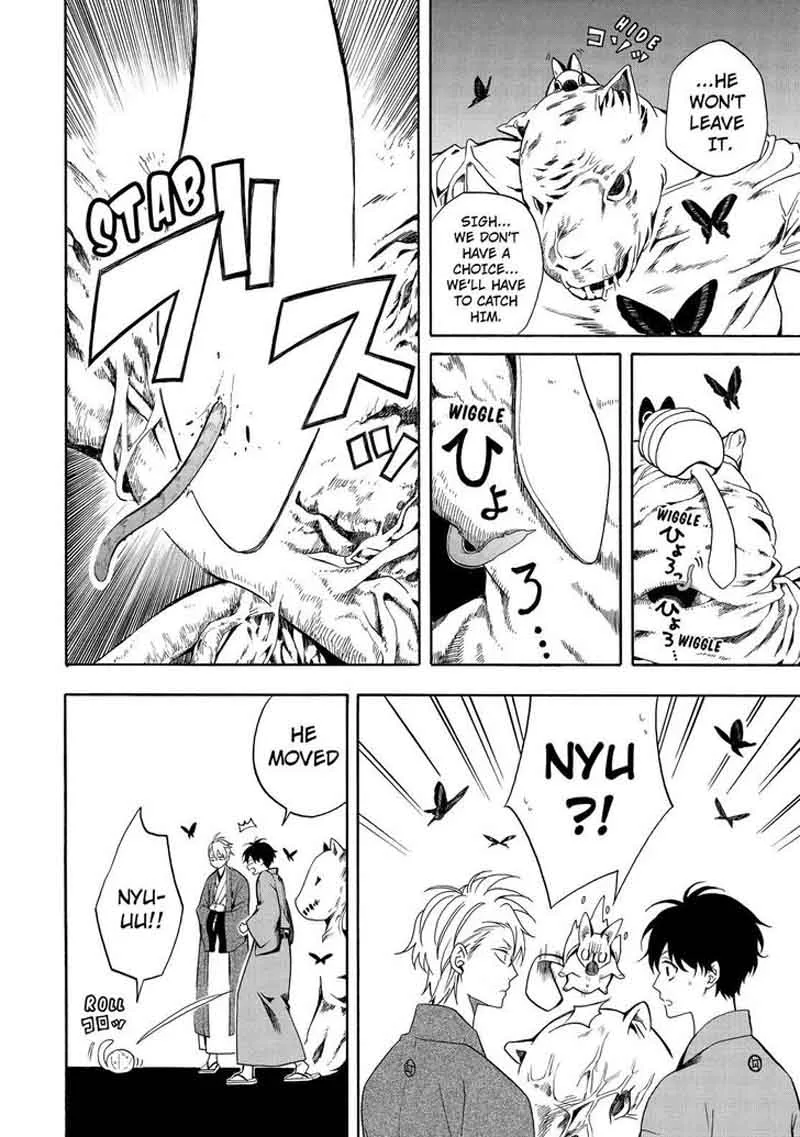 Fukigen na Mononokean Chapter 61 page 35