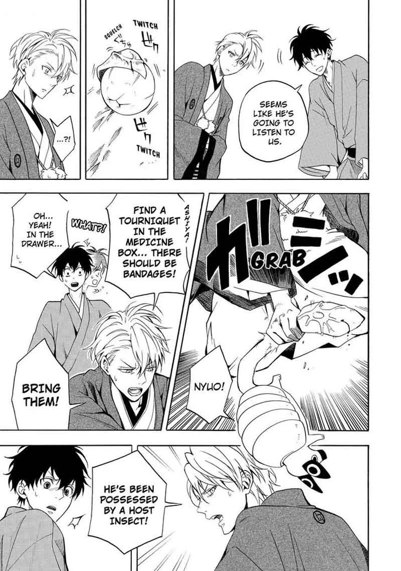Fukigen na Mononokean Chapter 61 page 36