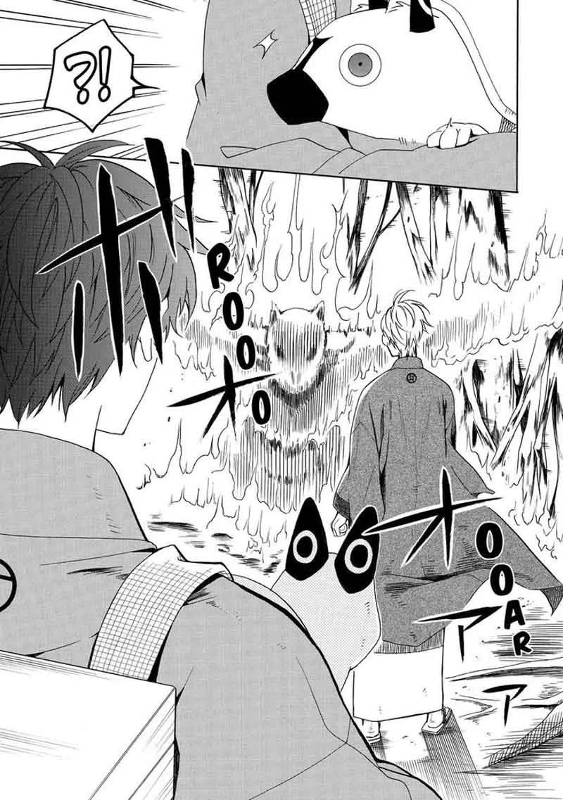 Fukigen na Mononokean Chapter 61 page 40