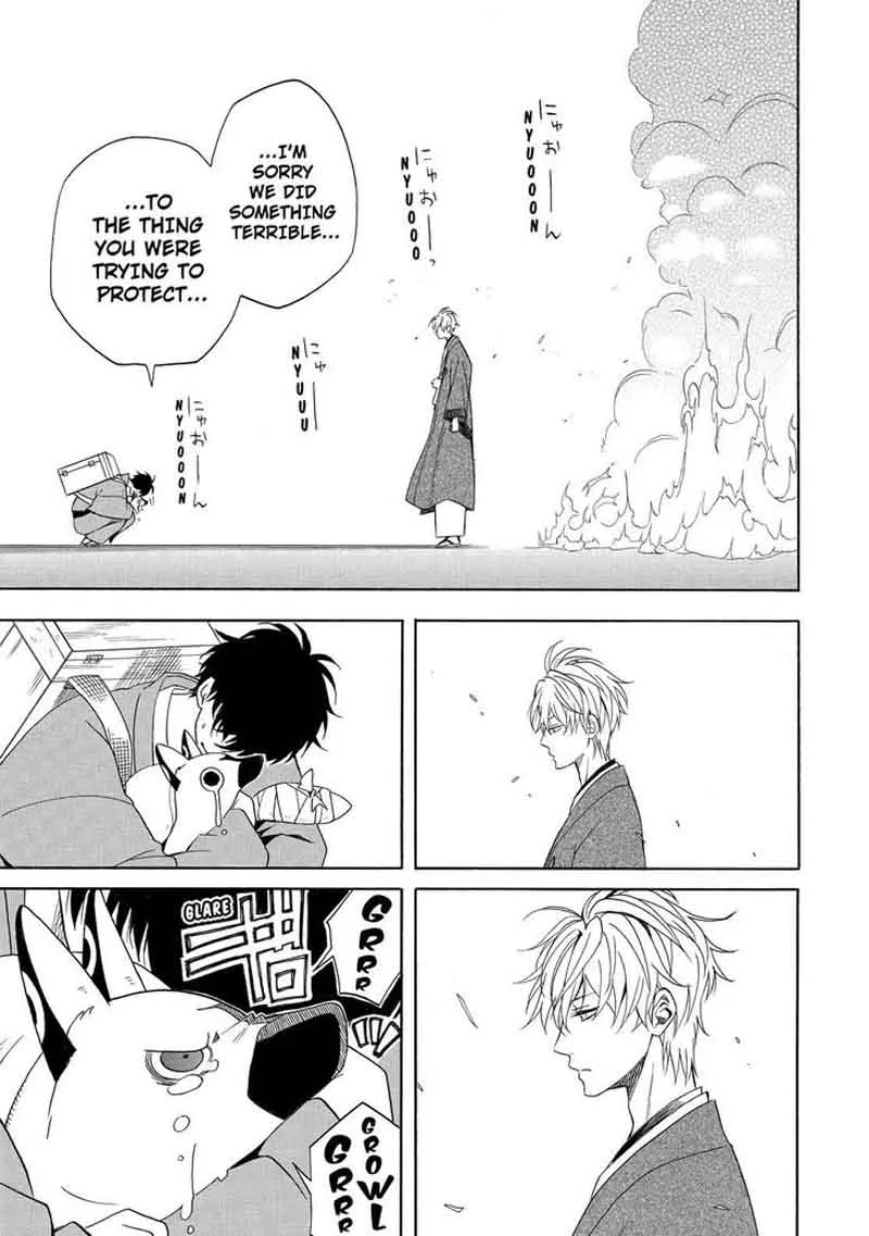 Fukigen na Mononokean Chapter 61 page 42