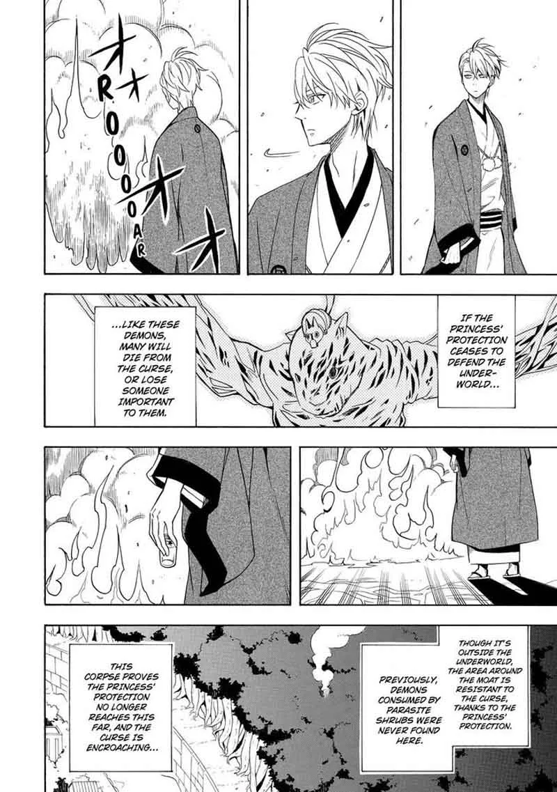 Fukigen na Mononokean Chapter 61 page 43