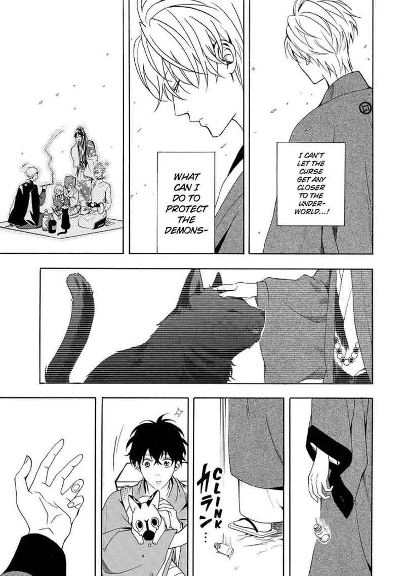 Fukigen na Mononokean Chapter 61 page 44