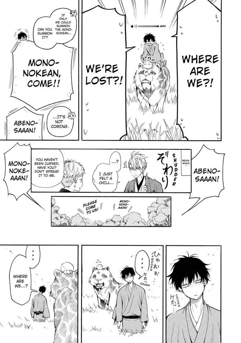 Fukigen na Mononokean Chapter 62 page 20