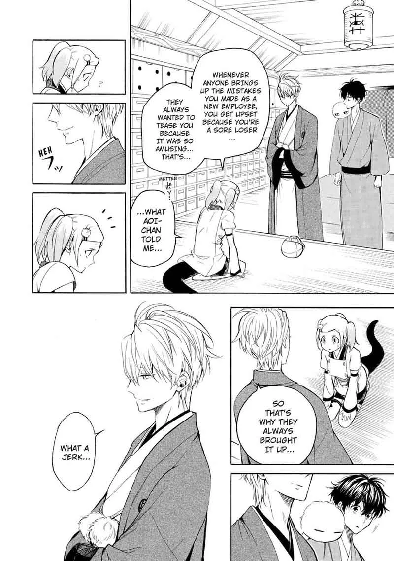 Fukigen na Mononokean Chapter 62 page 9