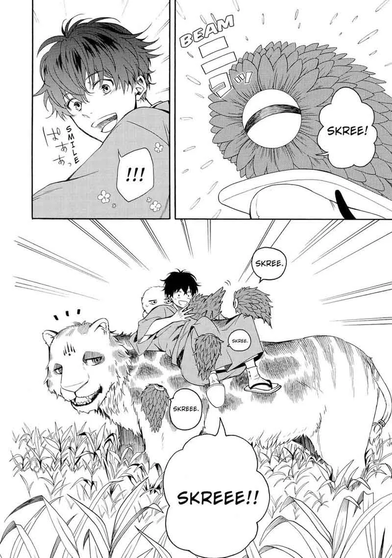 Fukigen na Mononokean Chapter 62 page 23
