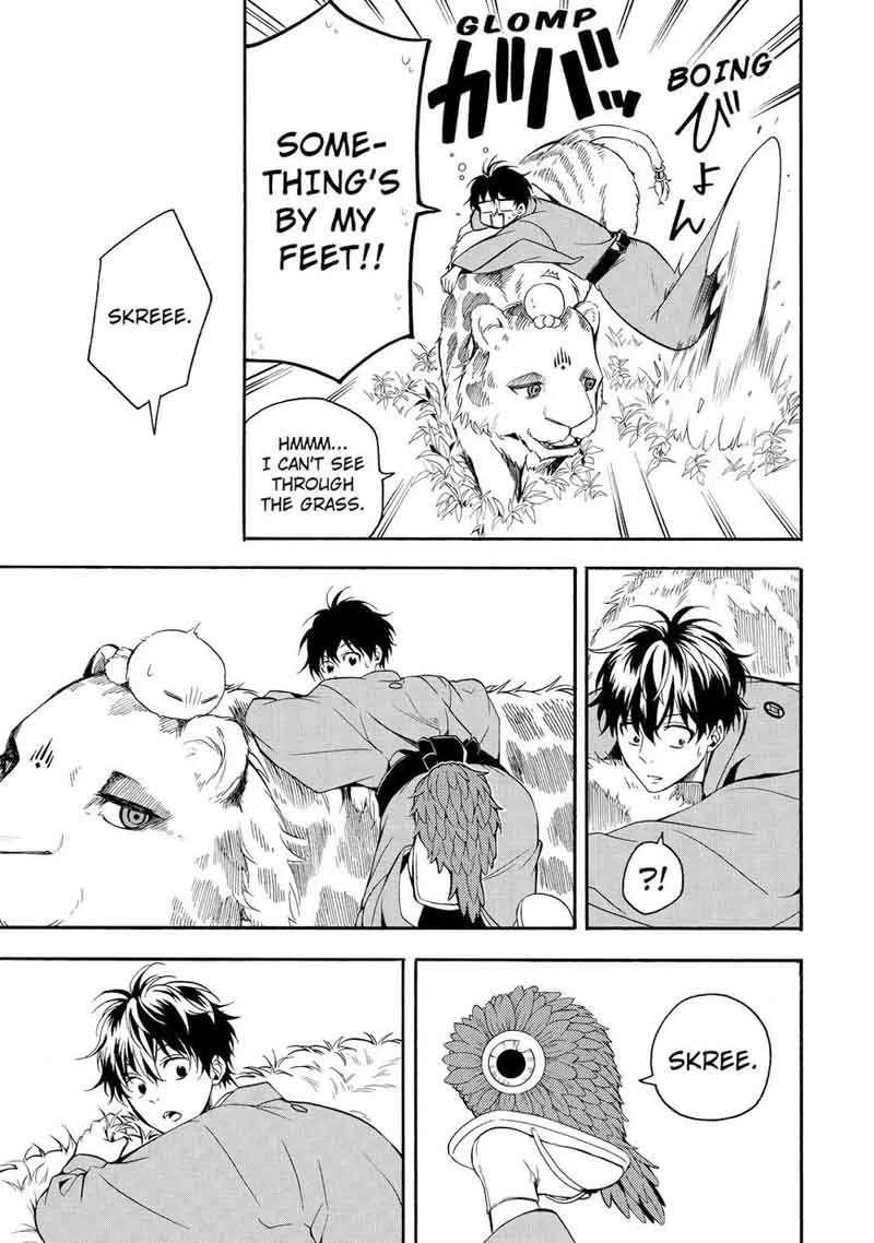 Fukigen na Mononokean Chapter 62 page 22