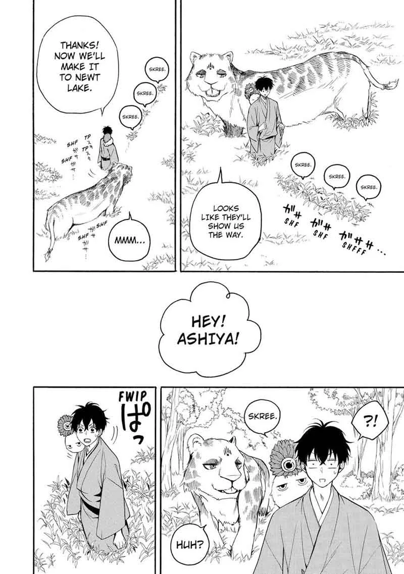 Fukigen na Mononokean Chapter 62 page 25