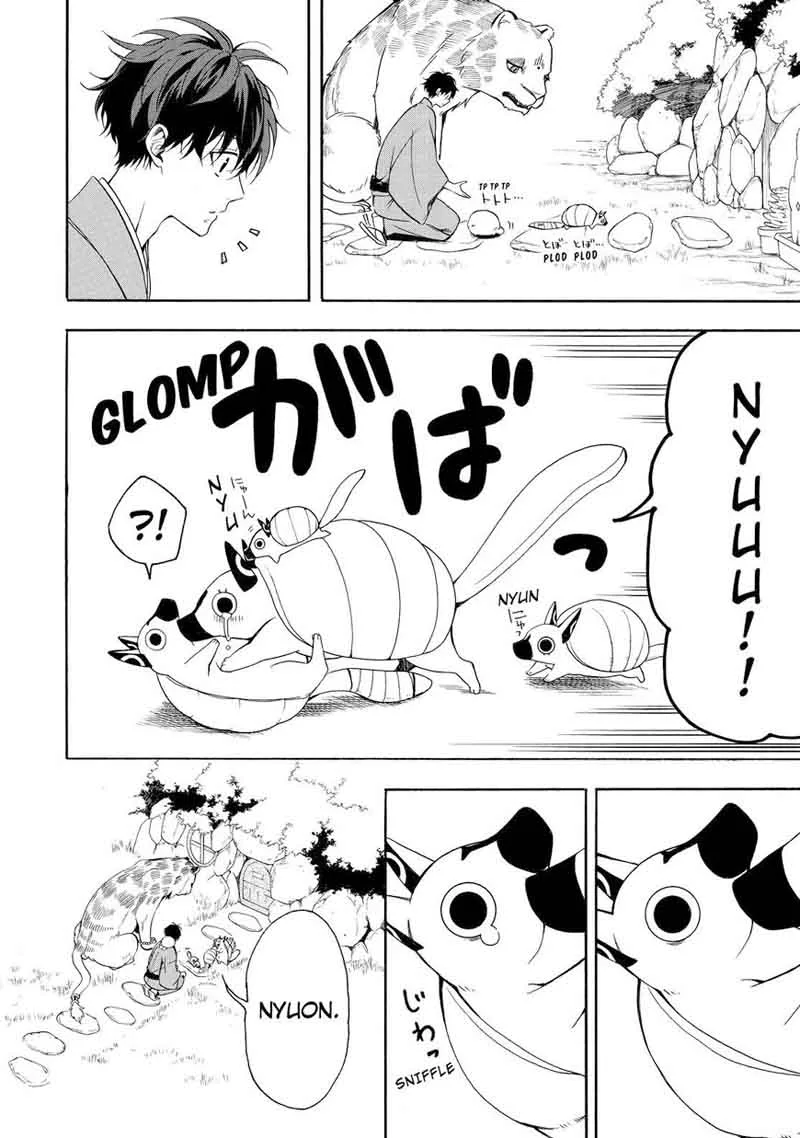 Fukigen na Mononokean Chapter 62 page 15