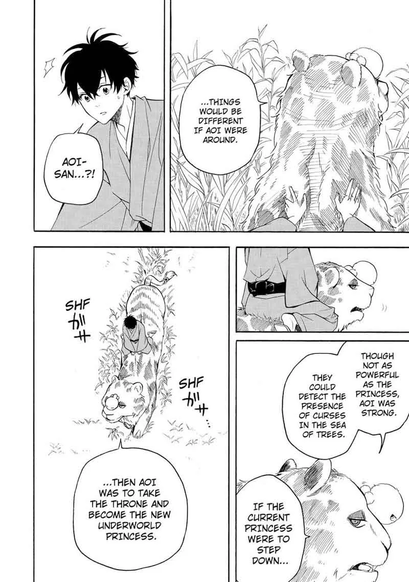 Fukigen na Mononokean Chapter 62 page 17