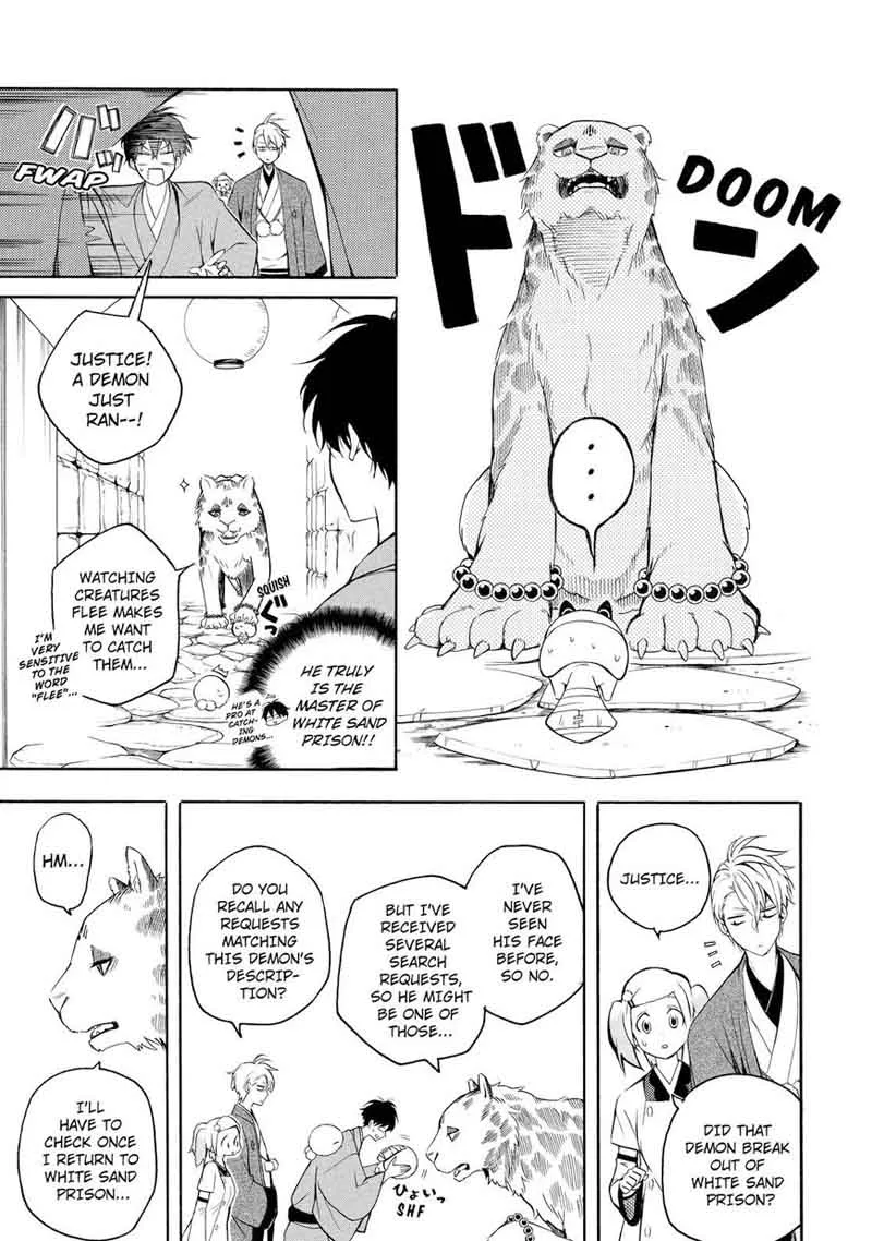 Fukigen na Mononokean Chapter 62 page 12