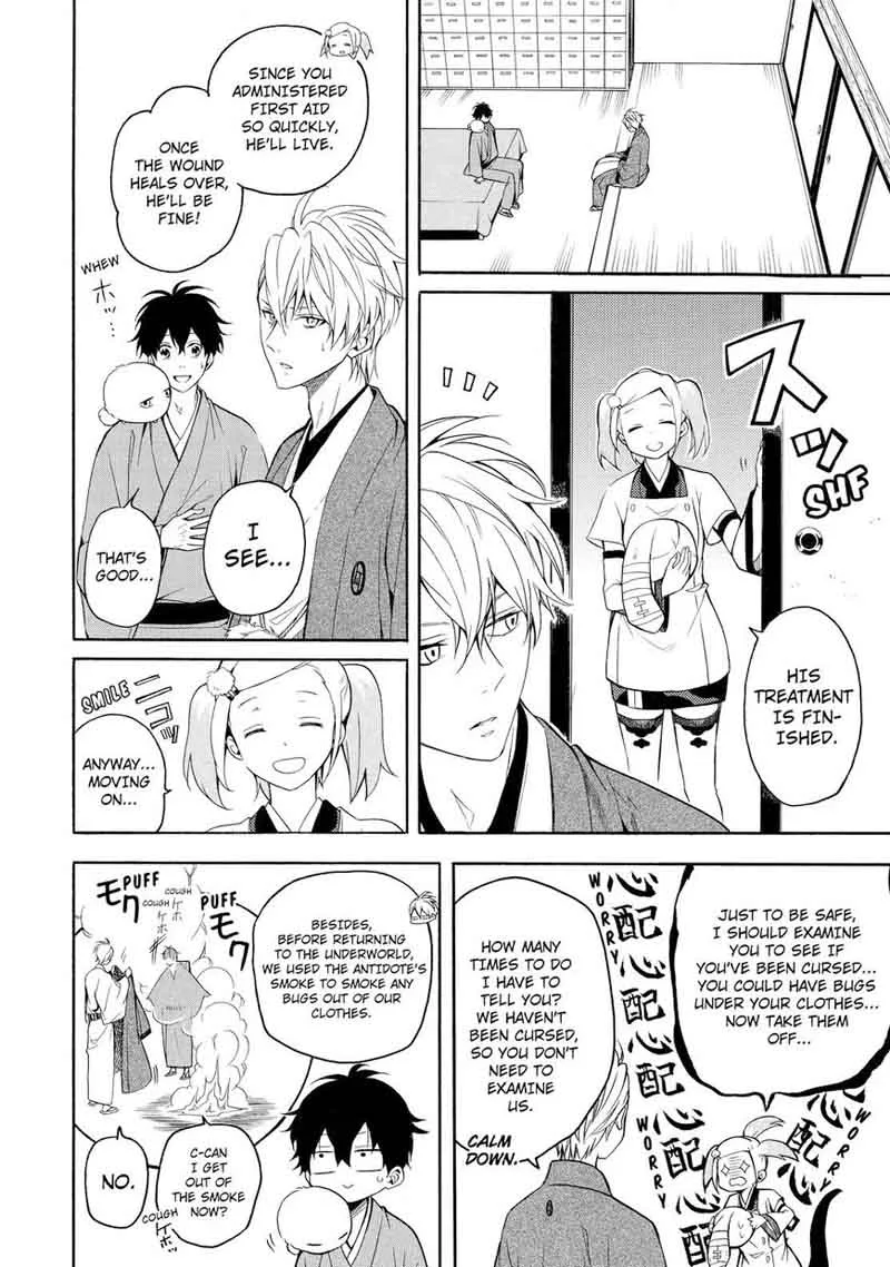 Fukigen na Mononokean Chapter 62 page 5