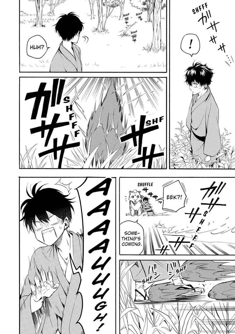 Fukigen na Mononokean Chapter 62 page 21
