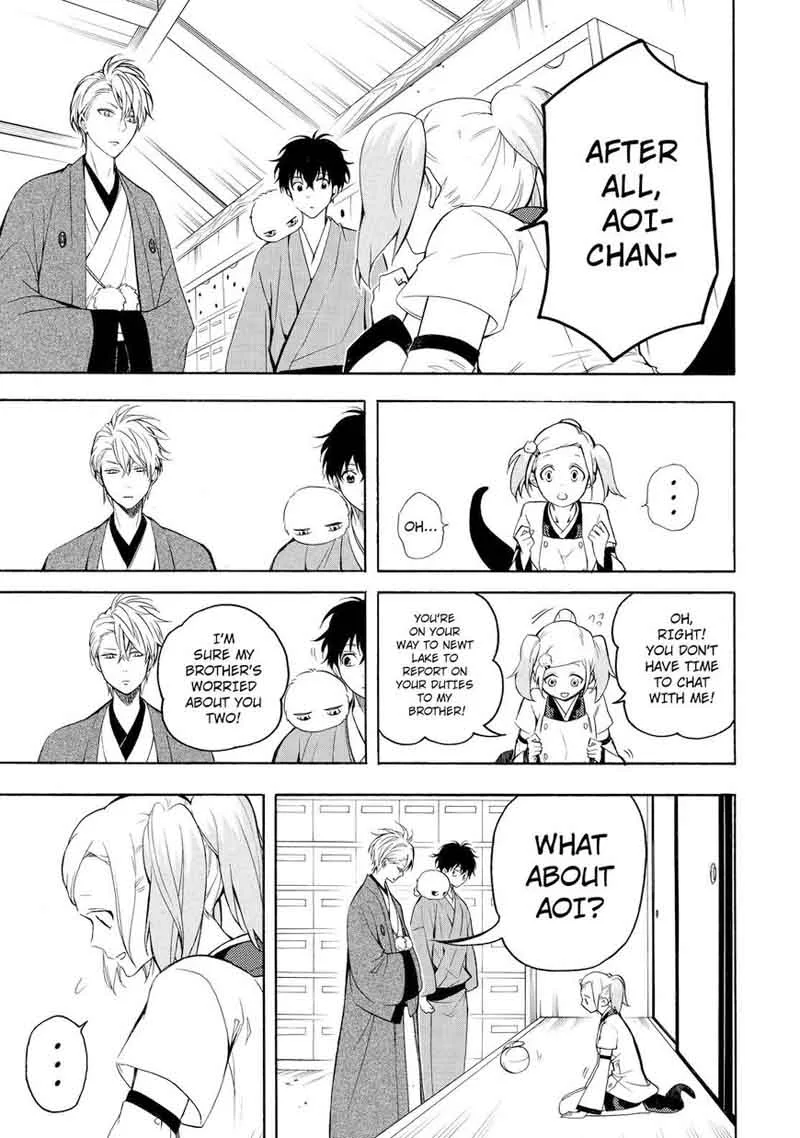 Fukigen na Mononokean Chapter 62 page 8