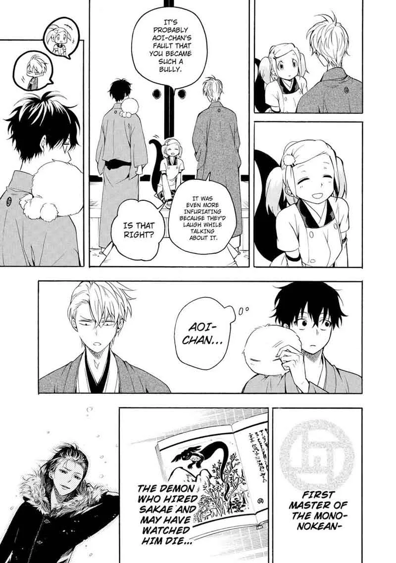 Fukigen na Mononokean Chapter 62 page 10