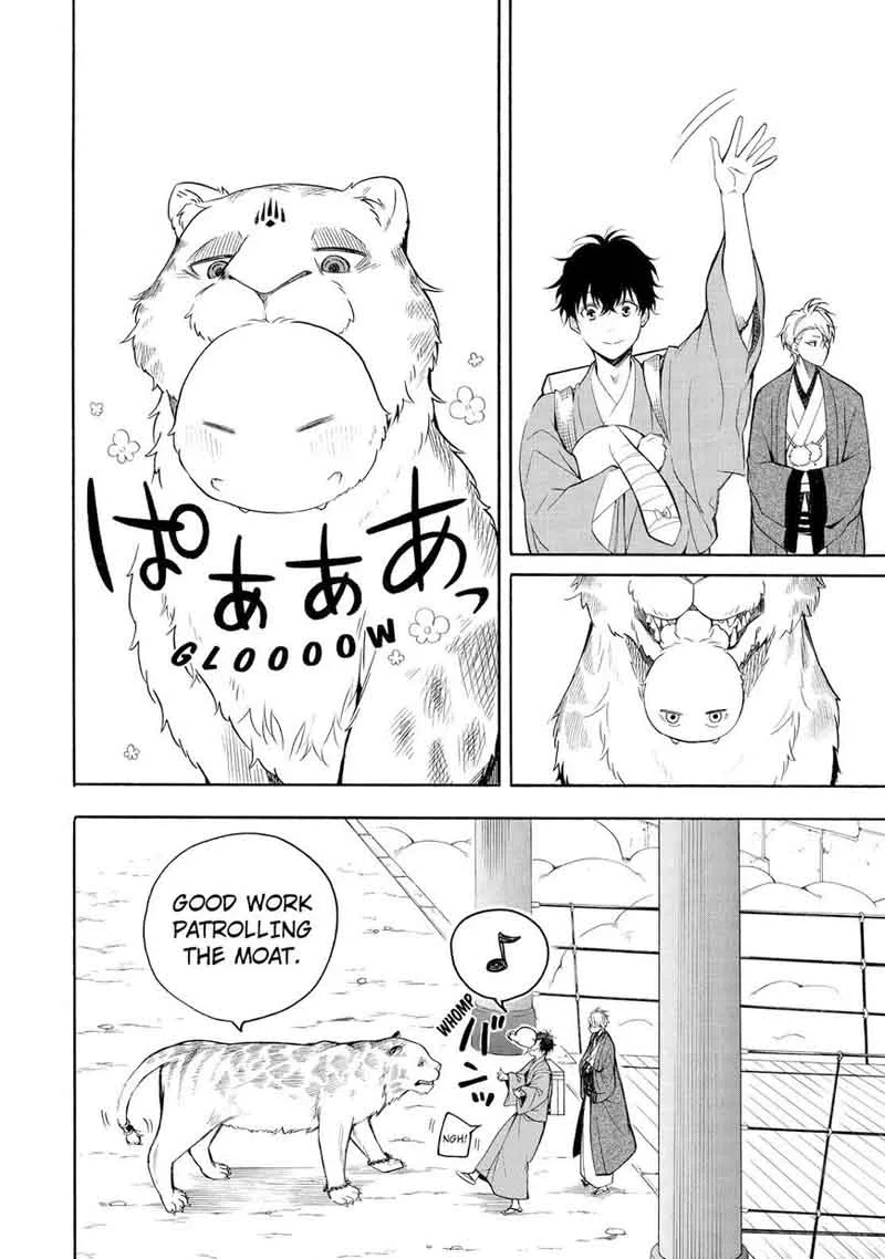 Fukigen na Mononokean Chapter 62 page 3