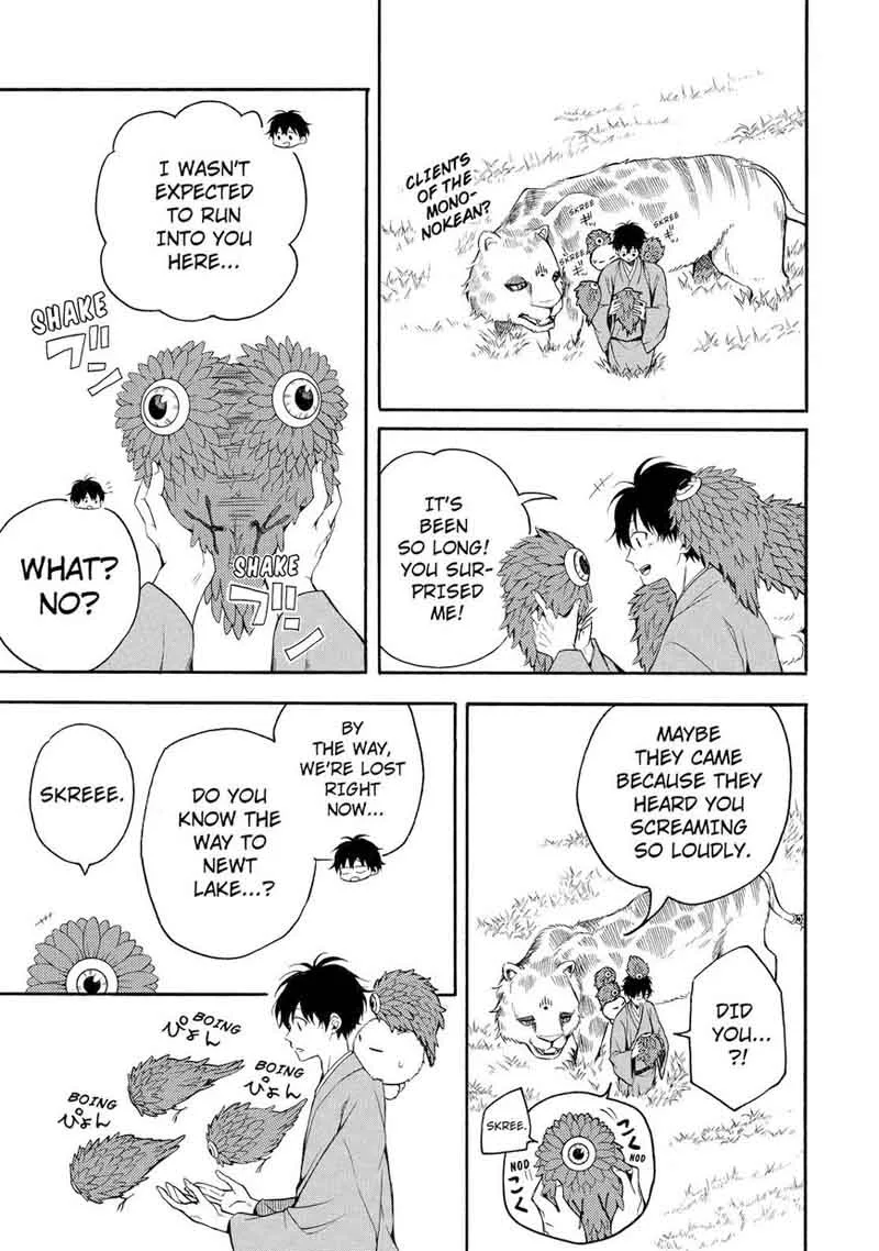 Fukigen na Mononokean Chapter 62 page 24