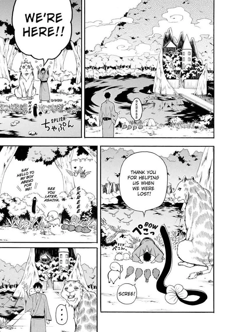 Fukigen na Mononokean Chapter 62 page 28
