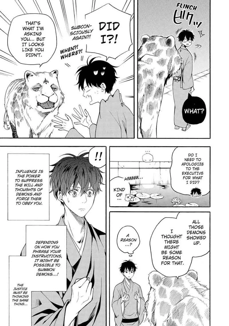 Fukigen na Mononokean Chapter 62 page 30