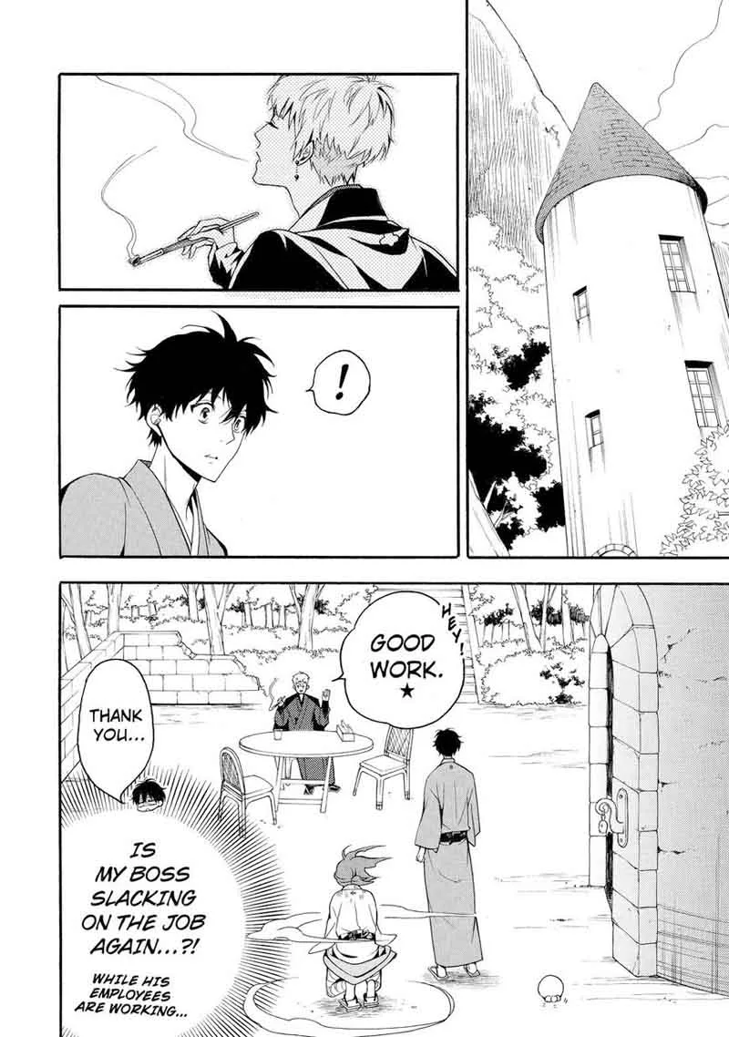 Fukigen na Mononokean Chapter 62 page 33