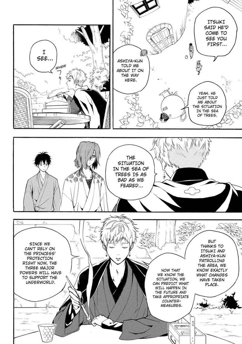 Fukigen na Mononokean Chapter 62 page 34