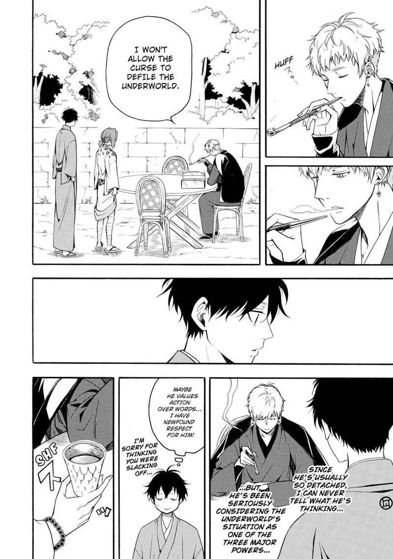 Fukigen na Mononokean Chapter 62 page 35