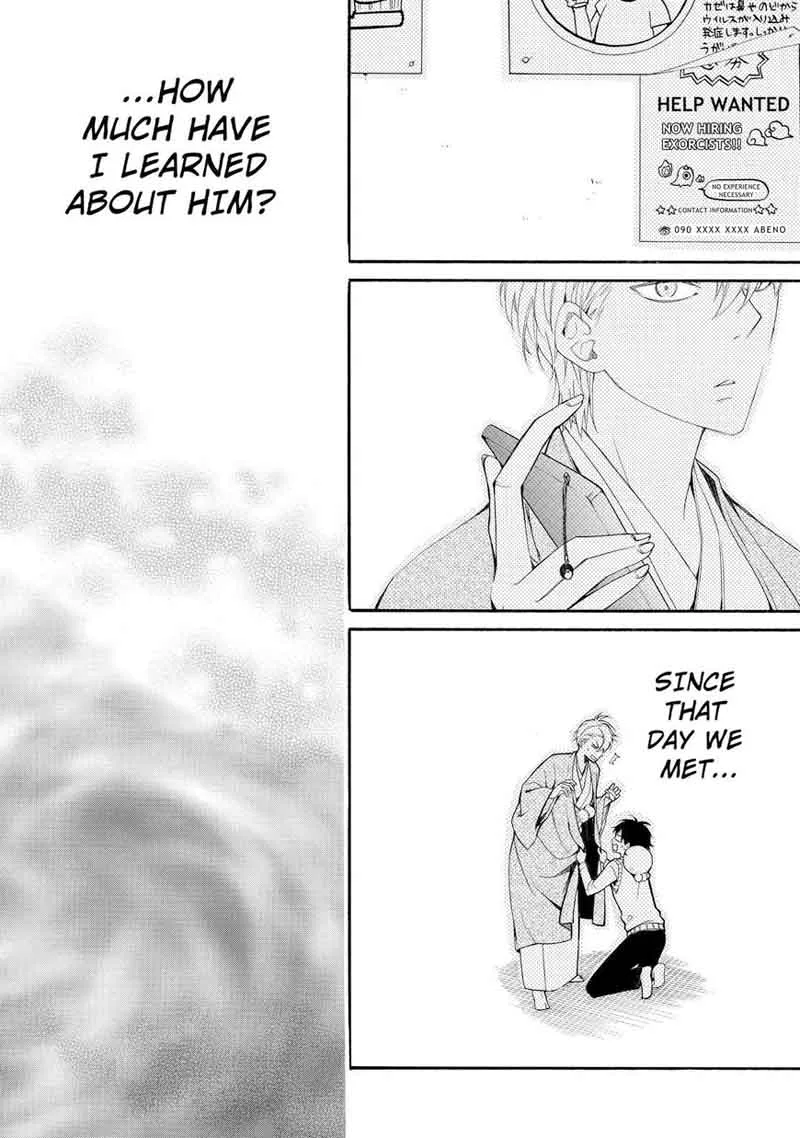 Fukigen na Mononokean Chapter 62 page 41