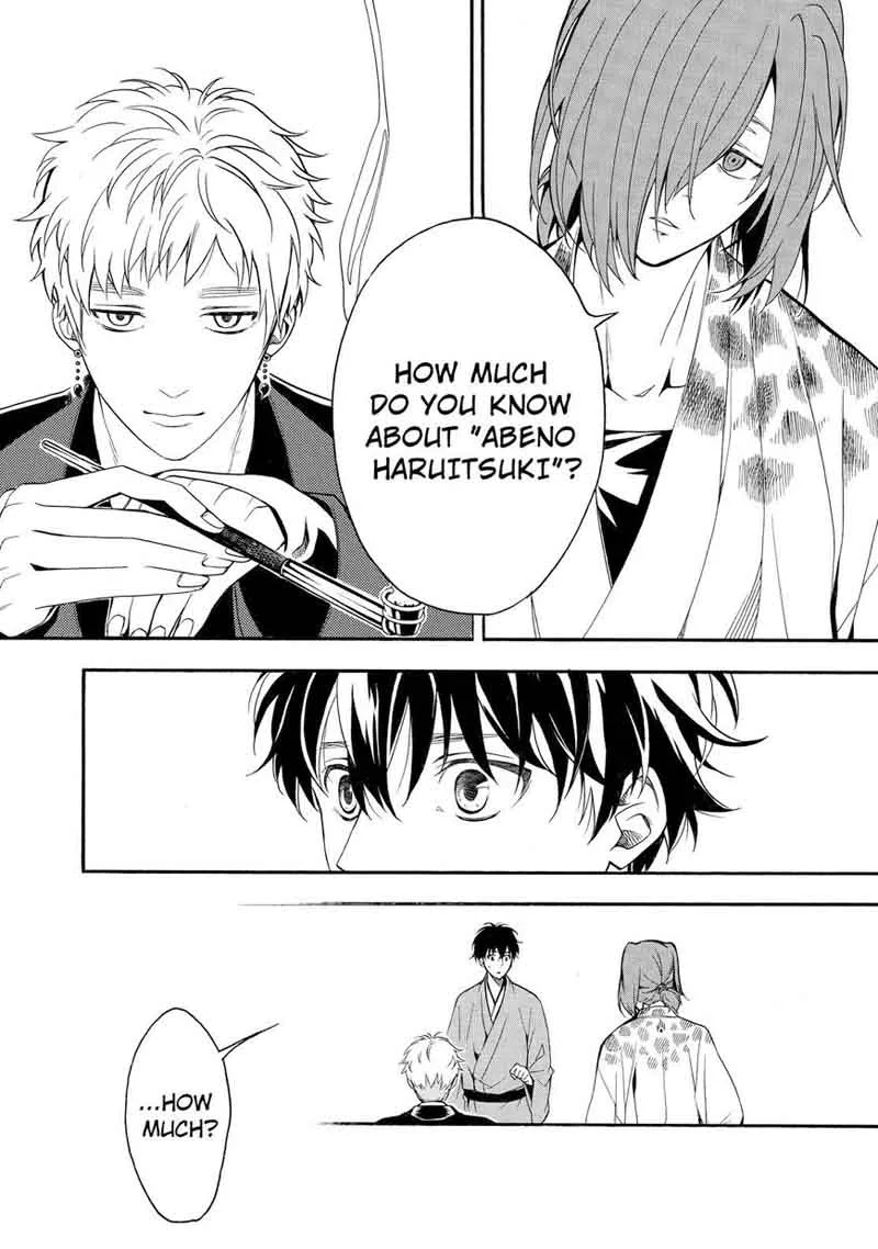 Fukigen na Mononokean Chapter 62 page 40