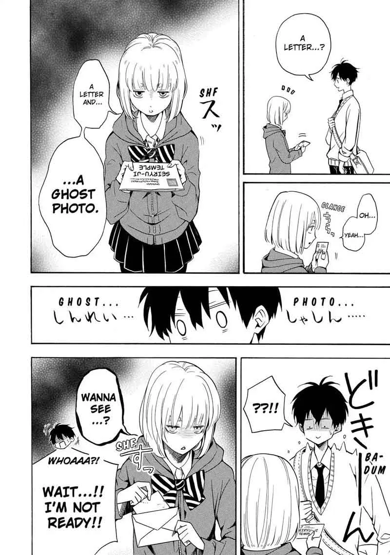 Fukigen na Mononokean Chapter 63 page 23