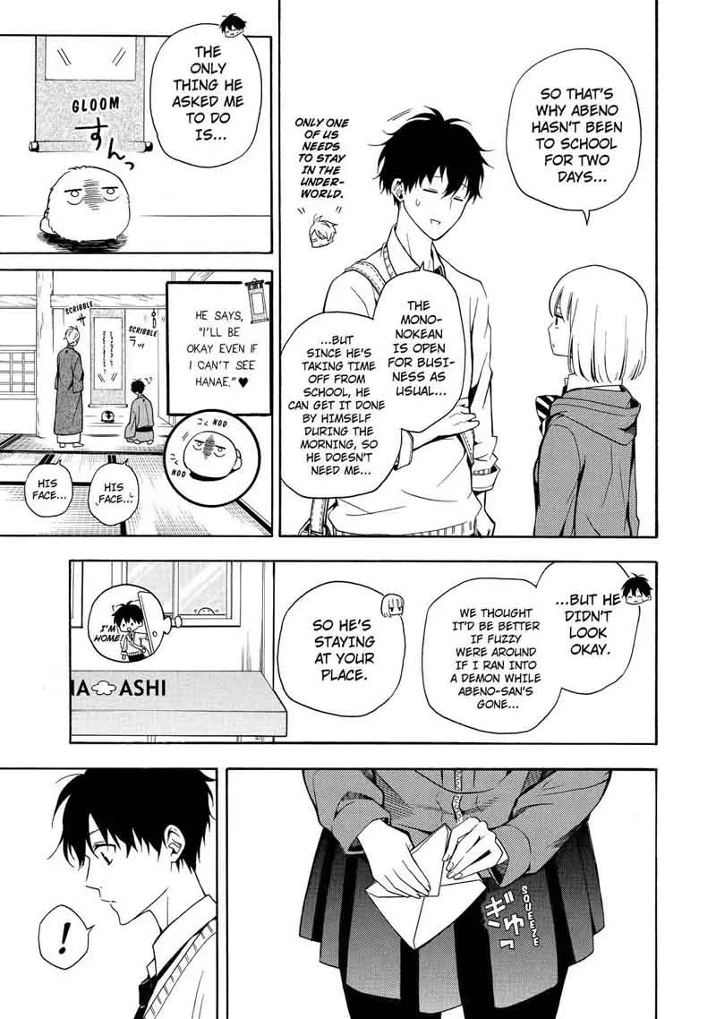 Fukigen na Mononokean Chapter 63 page 22