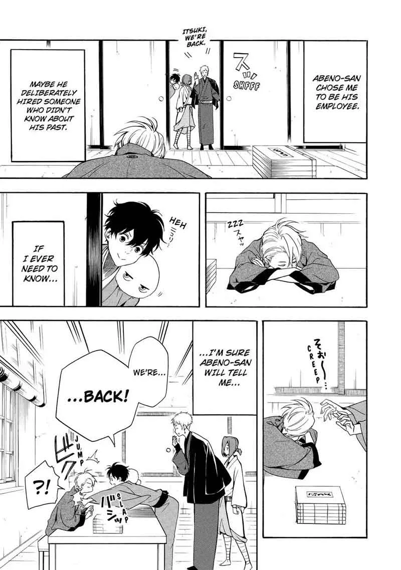 Fukigen na Mononokean Chapter 63 page 12