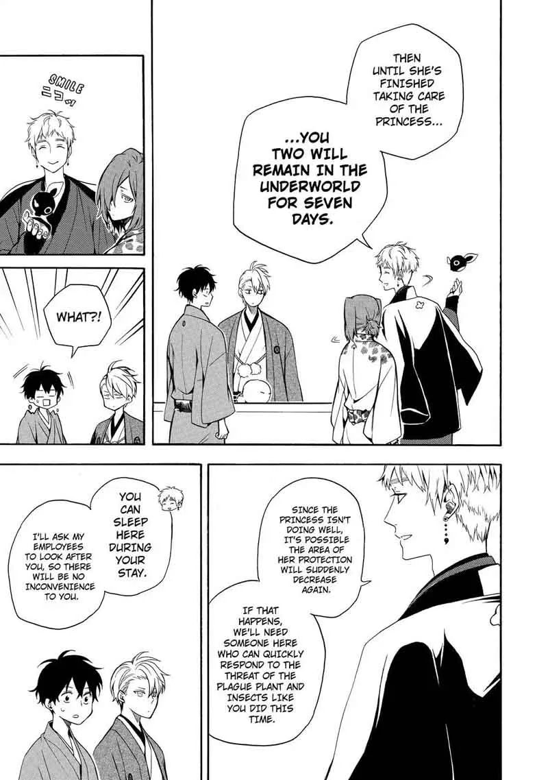 Fukigen na Mononokean Chapter 63 page 16