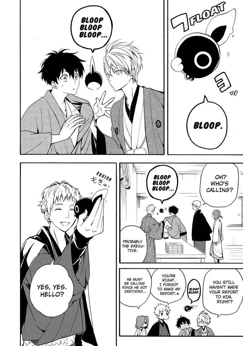 Fukigen na Mononokean Chapter 63 page 13