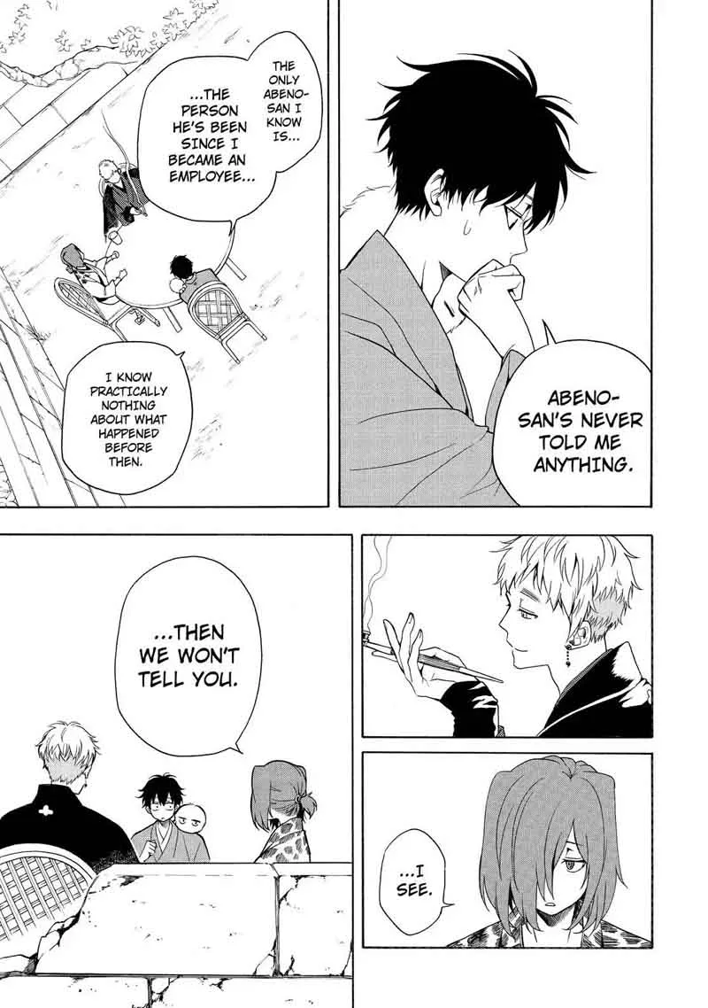 Fukigen na Mononokean Chapter 63 page 10