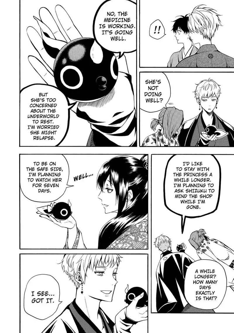 Fukigen na Mononokean Chapter 63 page 15