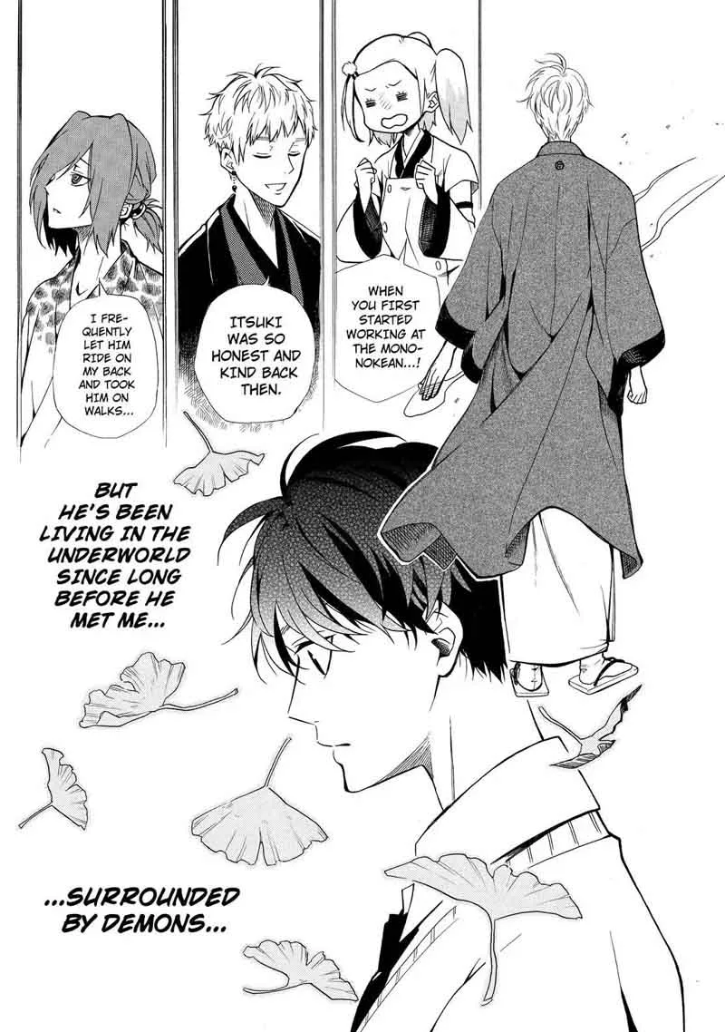 Fukigen na Mononokean Chapter 63 page 26