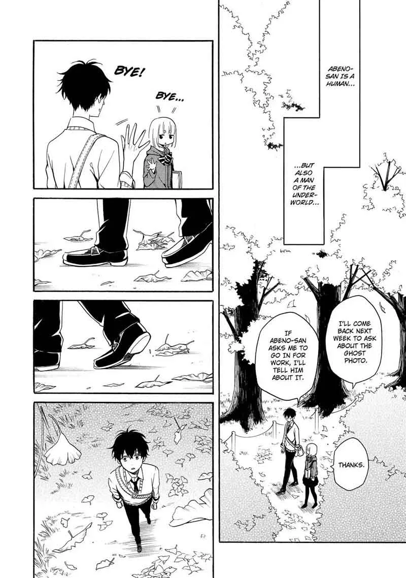 Fukigen na Mononokean Chapter 63 page 27
