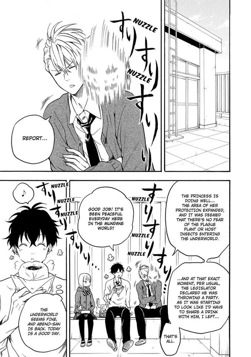 Fukigen na Mononokean Chapter 64 page 6