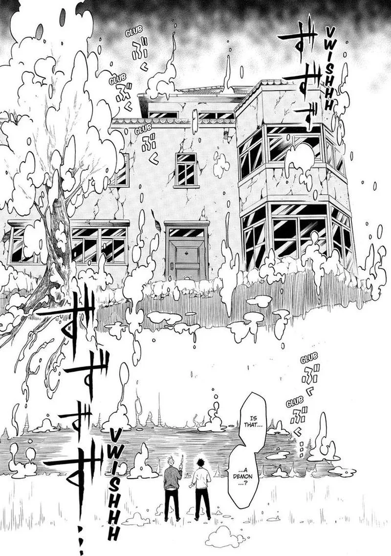 Fukigen na Mononokean Chapter 64 page 24