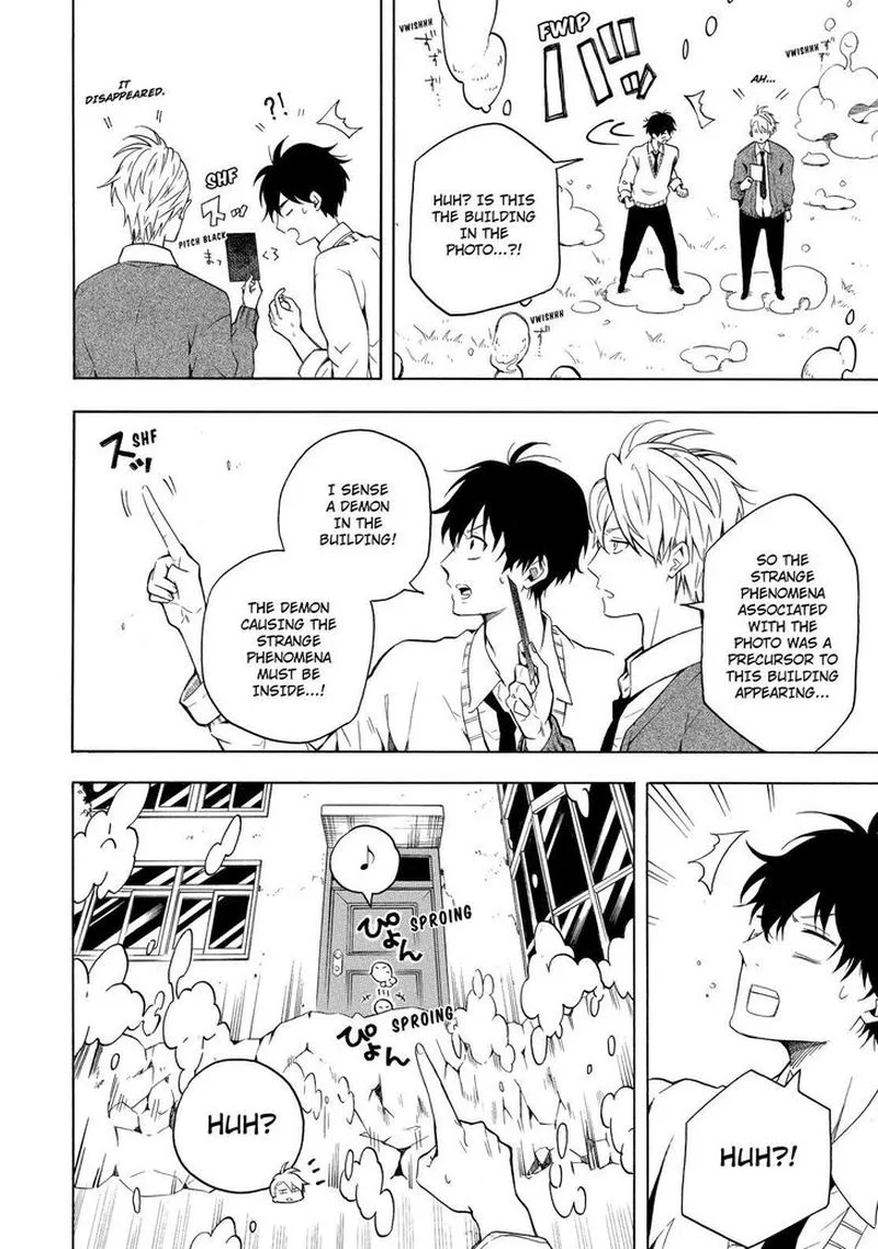 Fukigen na Mononokean Chapter 64 page 25