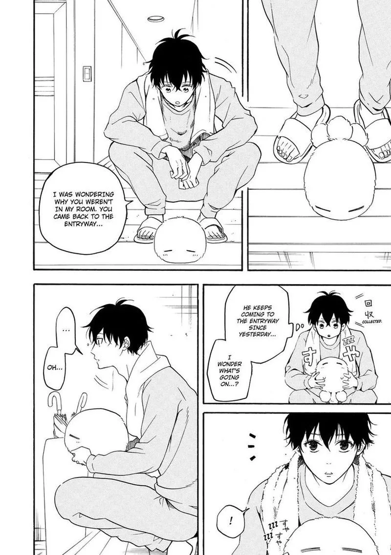 Fukigen na Mononokean Chapter 64 page 3